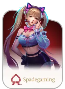 Rectangle